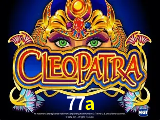 Desvendando o Mundo dos Jogos Virtuais na 77a