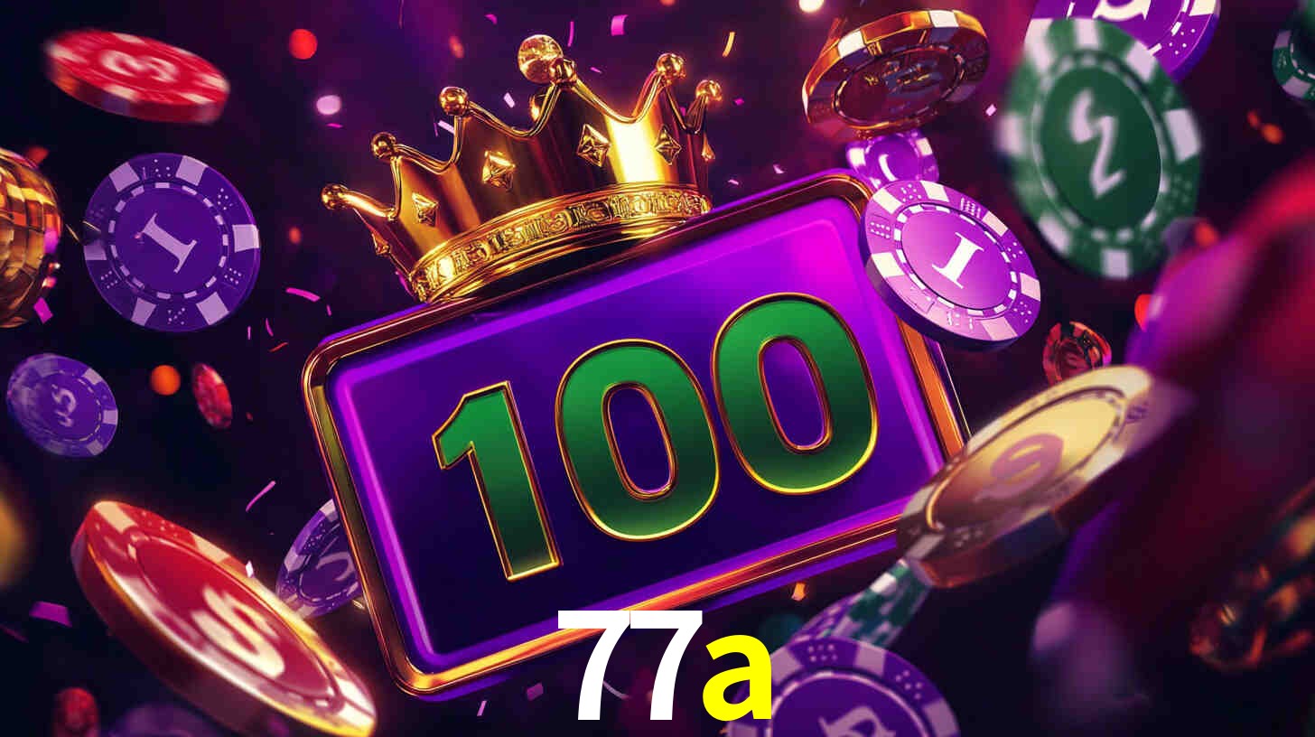 77a App Interface